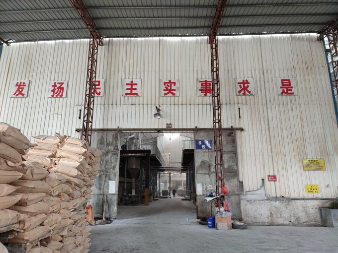 लकड़ी की प्रक्रिया के लिए उद्योग ग्रेड 99.8% न्यूनतम मेलामाइन राल पाउडर 4