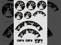 मेलामाइन टेबलवेयर के लिए उच्च शक्ति मेलामाइन मोल्डिंग कंपाउंड पाउडर