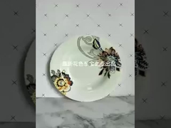 डीकैल पेपर